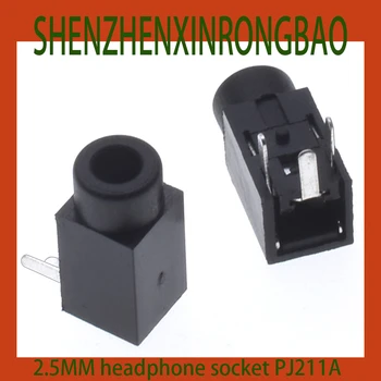 10Pcs 2.5 MM priključek za slušalke PJ211A3-pin horizontalno plug-in v glavo se zgosti avdio mati vtičnico PJ211 dual channel slušalke luknjo