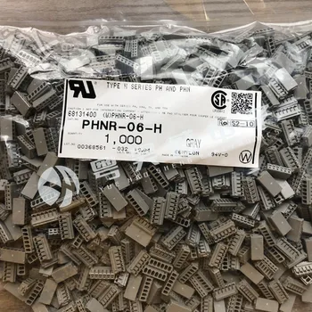 20pcs original nov Priključek PHNR-06-H 6PIN gume lupini 2,0 mm razmak