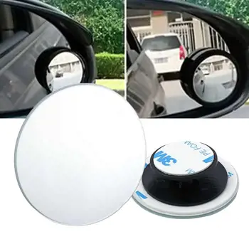 360-Stopinjski HD Blind Spot Ogledalo Nastavljiv Avto Rearview Konveksno Ogledalo za Avto Povratne širokokotni Parkirnih Rimless Ogledala