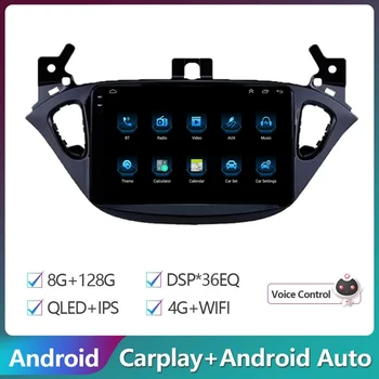 4G+64 G Android 13 Carplay Auto Za Opel Corsa E 2014 2015 2016 - 2019 Za Opel Adam Avto Radio Večpredstavnostna GPS Navigacija Stereo