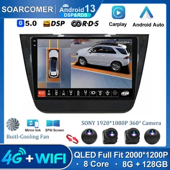Android 13 avtoradia za MG ZS 2014 - 2017 GPS Navi Multimedijski Predvajalnik Videa Predvajalnik Carplay AUTO QLED DSP BT Ne 2 Din DVD