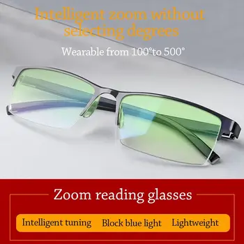 Anti Blue Ray Anti-Modra Svetloba Obravnavi Očala Bližini Daleč Samodejno Ostrenje Moči, Optični Spektakel Eyeglass Zaščito Za Oči Smart
