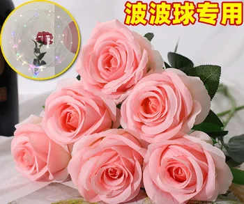 Bobo Žogo Cvet Snop Kratkih Slog Simulirani Rose, Kreativni Ornament Dekoracijo Tabela Umetne Rože Za Dekoracijo Simulirani Flo