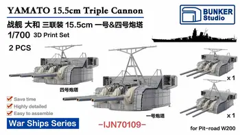 BUNKER IJN70109 YAMATO je 15,5 cm Trojno Cannon 3D Print Set