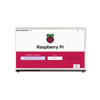 Integrirana Raspberry Pi 4B/3B Monitor 7 Palčni 1024x600 Ločljivost Zaslona Zaslon na Dotik