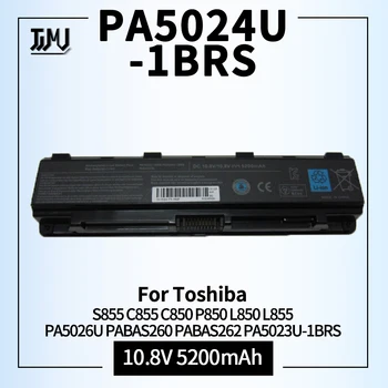 Laptop Baterija za Toshiba PA5024U-1BRS PA5026U-1BRS PABAS260 PABAS262 PA5023U-1BRS PA5025U Sat S855 C855 C850 P850 L850