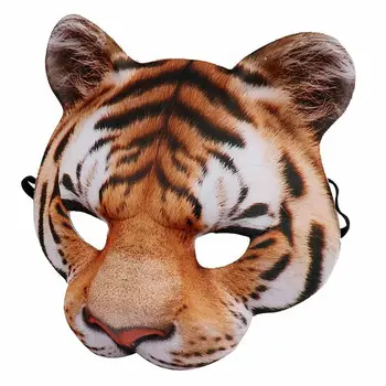 Maškarada Tiger Žogo 3D Rekvizitov, Pustne Maske, Cosplay Kostum, Pol Masko