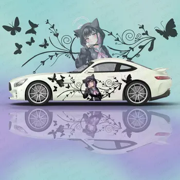 Modra Arhiv Kyoyama Kazusa anime Avto Nalepke Zaščitna folija Vinil Strani Grafični Zaviti Pribor Slikarstvo Avto Nalepke