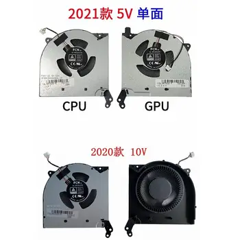 Nov CPU Hladilni Ventilator Za Lenovo Y7000 Y7000P 2020/H Odrešenika R7000 R7000P 2021 Fan 5P Y550-15