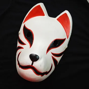 Novo Hatake Kakashi Cosplay Masko Japonski Zasebnih Fox Masko Ročno poslikano