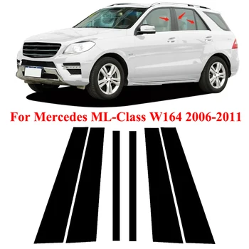 Okno avtomobila Trim Kritje BC Stolpec Nalepke Polirani Steber delovnih Mest Za Mercedes ML-Razred W164 2006-2011 Auto Spremembe Dodatki