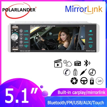 PolarLander MP4 4-USB Mirrorlink 5.1 Palcev Zaslon na Dotik Carplay/Android Avto MP5 1 Din Avto Multimedijski Predvajalnik, Bluetooth, FM