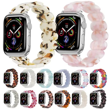 Smole Watch Trak Za Apple Watch Band 49 mm 44 45 mm 40 41mm Zapestja Za iWatch Serije Ultra 2 9 8 7 6 5 4 3 se Watchband
