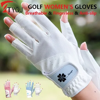 TTYGJ 1 Par Žensk Fingerless drsi Rokavice za Golf Ženske Levo Desno Roko Šport Rokavice Ženske Dihanje Elastična Palčniki