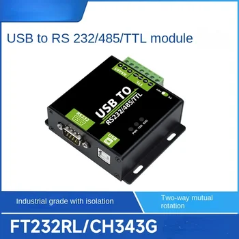 USB na RS232/RS485/TTL UART komunikacijski modul z več serijska vrata in dvosmerna industrijske razred izolacije