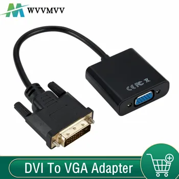 WvvMvv 1080P DVI-D DVI Na VGA Adapter Video Kabel Pretvornik 24+1 25Pin, da 15Pin Kabel Pretvornik za PC Računalnik, Monitor
