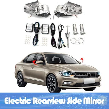 Za VW Bora 2018-2023 Intelligent Auto Samodejno Avto Električna Rearview Strani Ogledalo Folding Sistem za Vgradnjo v Modul