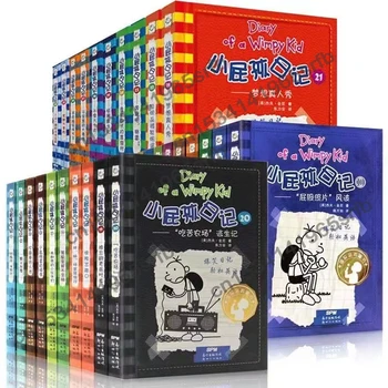 10 Knjig/Set 1-10 Diary of A Wimpy Kid Kitajski in angleški Dvojezični Strip za Otroke, Otroci Knjig Manga Knjigi angleški Libro