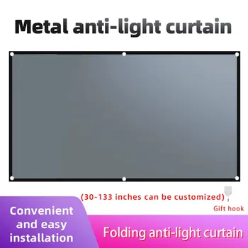 133 Projekcijski Zaslon Palčni Zložljivi Kovinski Svetlobe-dokazilo Zložljiva Anti-lahka 3D Visoke Ločljivosti Brizganje Zasloni Zložljivi