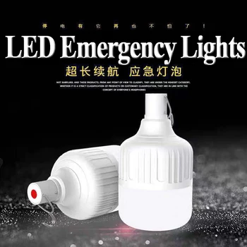 200W LED za Polnjenje Žarnic Stojnicah Divje Kampiranje Predmeti za Gospodinjstvo Super Svetla Dež Polnilne Luči v Sili