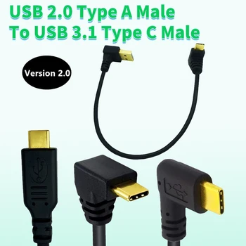 25 cm DO Kota USB 2.0 Tip A Moški Na USB 3.1 Tip C Moški GOR in Desno Kota USB za Sinhronizacijo Podatkov & Polnjenje Priključek za Kabel