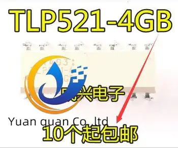 30pcs izvirno novo TLP521-4 optocoupler DIP16 four channel optocoupler