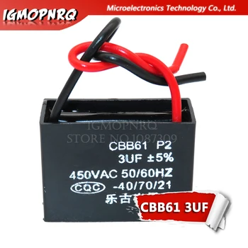 5pcs CBB61 3uf začenši kapacitivnost AC Ventilator Kondenzatorja igmopnrq 450V CBB Motor Teči Kondenzator