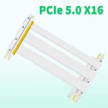 Dvojno povratne PCIE 5.0 16x Zaščiteni Izjemno Visoke Hitrosti Biti Kabel s PCI Express Vrata za GRAFIČNO Kartico Razširitev za ITX Ohišja