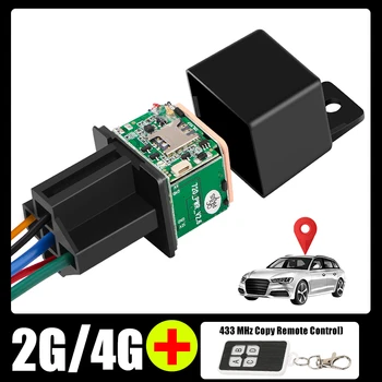 Mini Avto GPS Tracker 4G 2G Sledenje v Realnem Času, Napravo Anti-izgubil Lokator Daljinski upravljalnik Proti kraji Spremljanje Multi-Alarmi