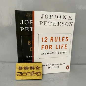 Preko Vrstnem redu: 12 Več Pravil za Življenje, ki Ga Jordan, B. Peterson Inspirativno Branje Knjige 12 Pravil za Življenje:Ima Protistrup Za Kaos