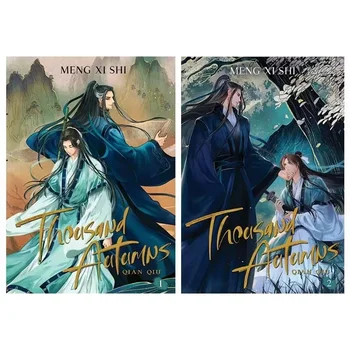 Qian Qiu Angleški Stripovski Roman Tisoč Jeseni Zvezek 1-2 Angleškem Jeziku Starodavne Kitajske Romance Romanov Manga Knjiga