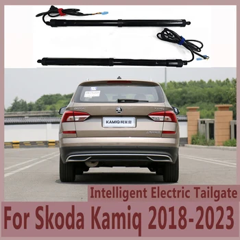 Za Skoda Kamiq 2018-2023 Električna vrata prtljažnika, Avto Dvigala Auto Samodejno Trunk Odpiranje Električni Motor za Prtljažnik Avto Opremo Orodja